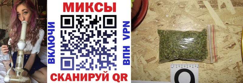 Бутират оксибутират  гидра ССЫЛКА  Смоленск 