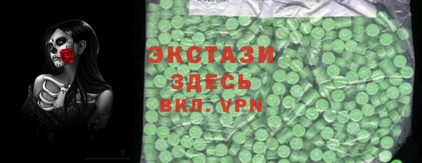 spice Абинск