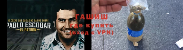spice Абинск