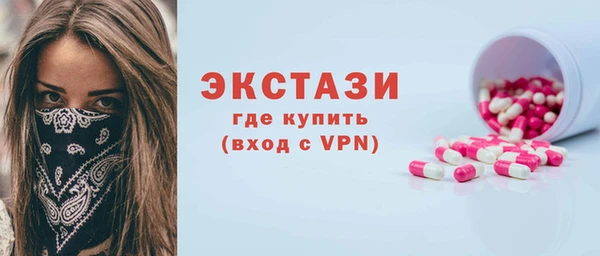 кокаин колумбия Магас