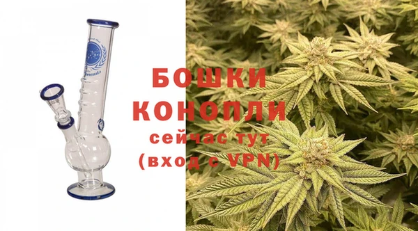 трава Абдулино