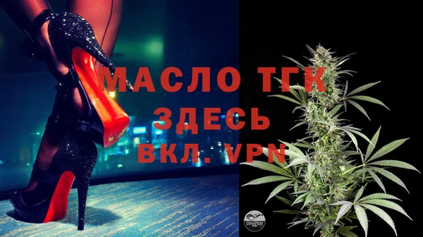 MESCALINE Абаза