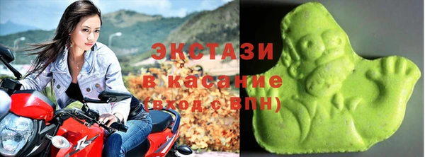 spice Абинск